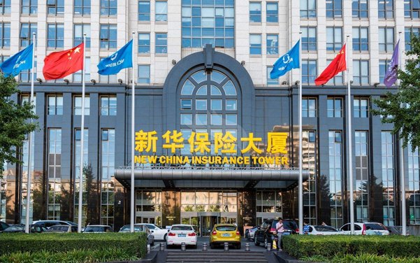 好消息!合景實(shí)業(yè)中標(biāo)新華人壽保險(xiǎn)公司虎門(mén)支公司裝修項(xiàng)目