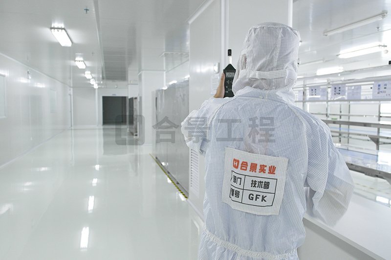 電子無塵車間及潔凈室有哪些要求？具體是這幾點