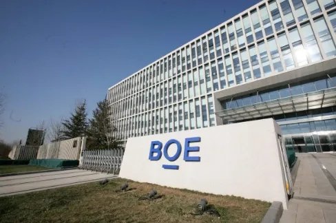 京東方OLED產(chǎn)能躍居全球第二，我國面板生產(chǎn)商實(shí)現(xiàn)真正崛起！