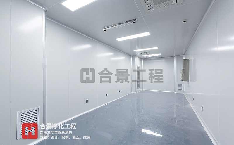 制藥廠房裝修:GMP凈化車間建造工藝及注意事項(xiàng)
