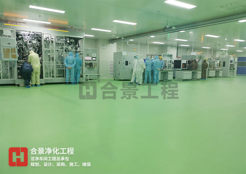 如何設(shè)計(jì)半導(dǎo)體無(wú)塵車(chē)間通風(fēng)系統(tǒng)?