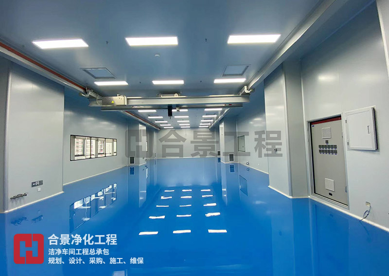 萬級醫藥車間裝修如何選擇合適的凈化系統