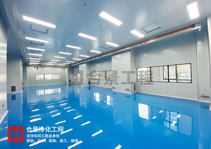 醫(yī)療廠潔凈車(chē)間裝修施工的關(guān)鍵問(wèn)題