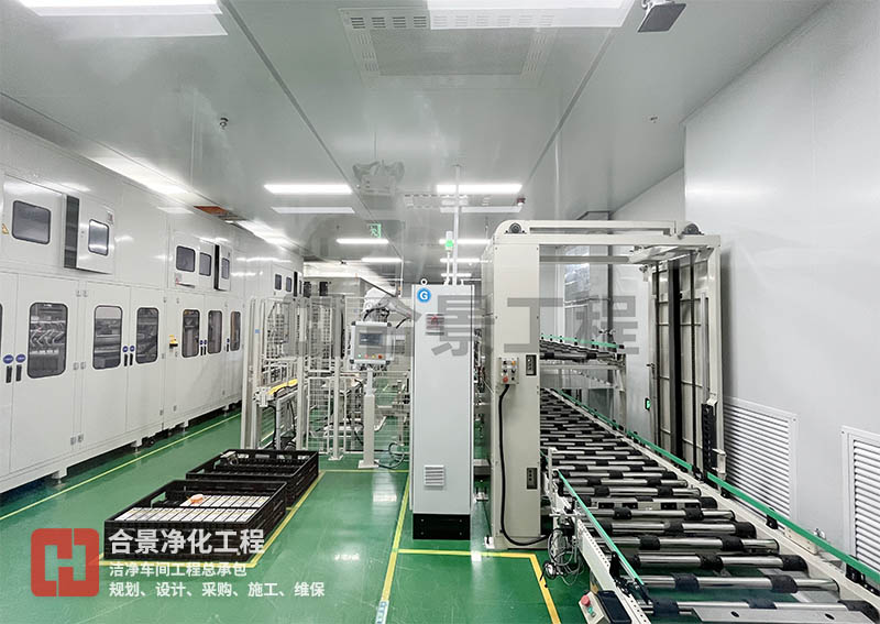 鋰電池潔凈車(chē)間 鋰電池潔凈車(chē)間